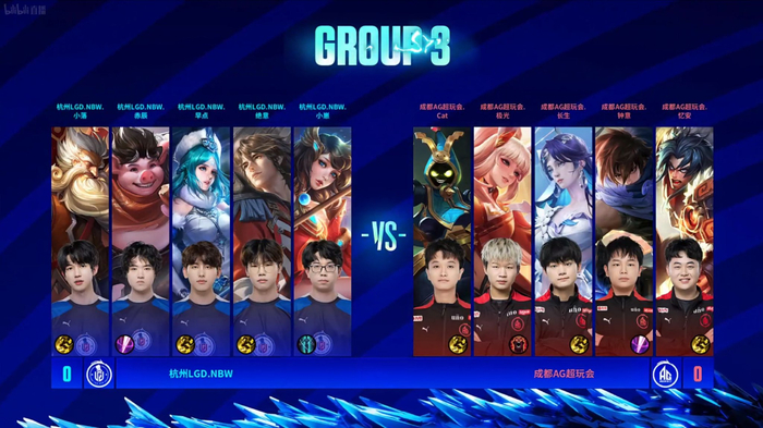 中国男足的 中国男足的