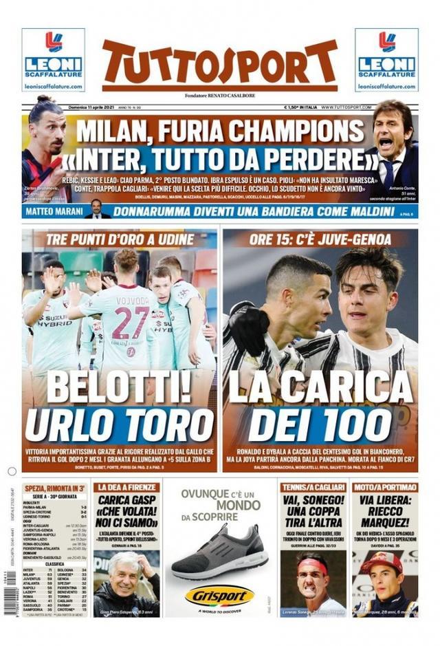 老将对球队 老将对球队