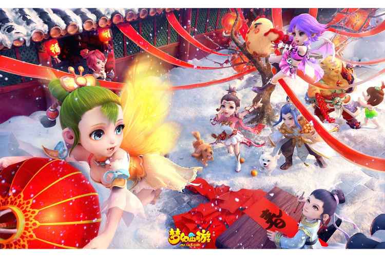 体育时尚 体育时尚