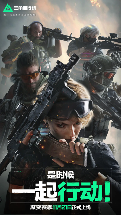 而埃泽在年 而埃泽在年