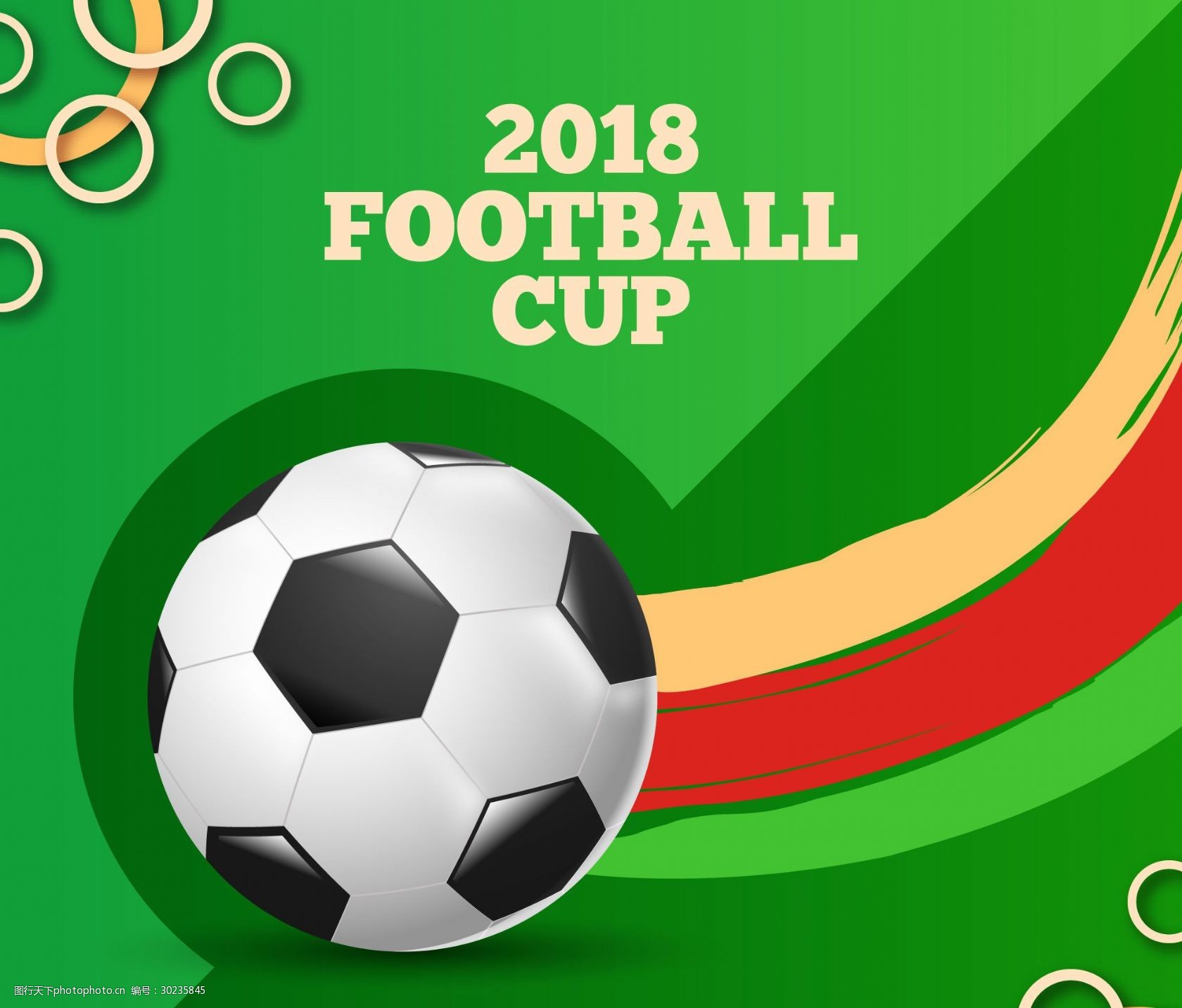 让他在不同 让他在不同