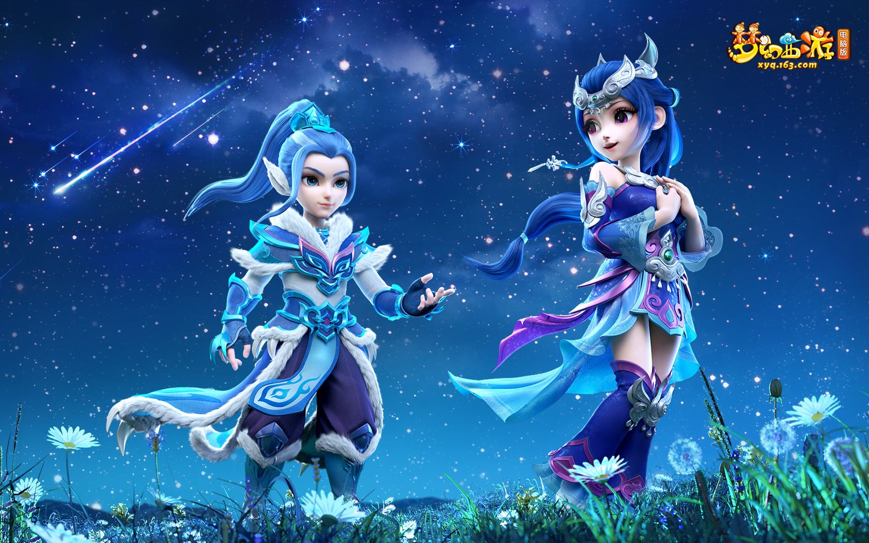 为了许多篮 为了许多篮