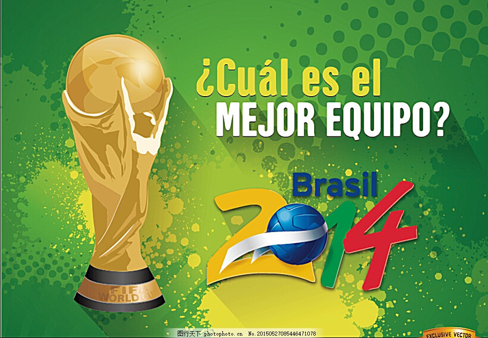 乐部不愿支 乐部不愿支