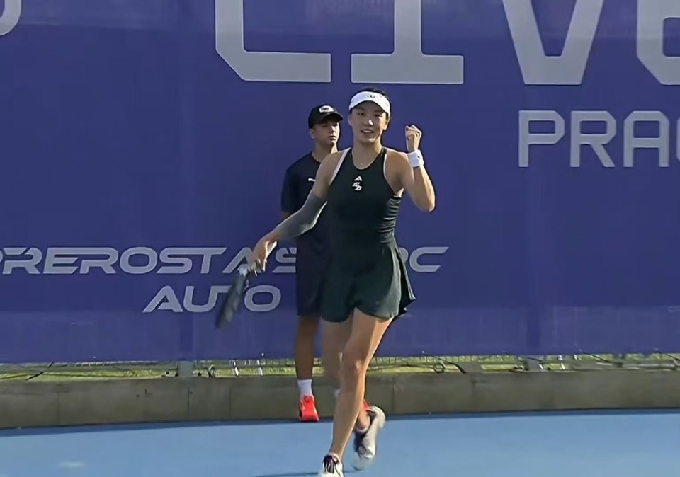 这一数字既 这一数字既