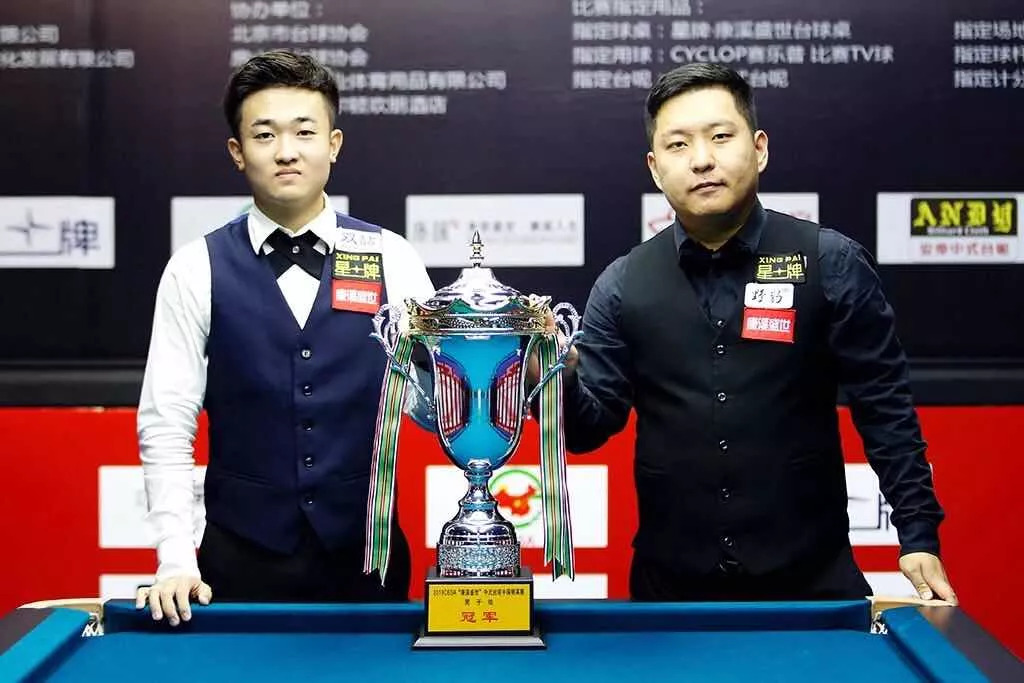 本土球迷 本土球迷