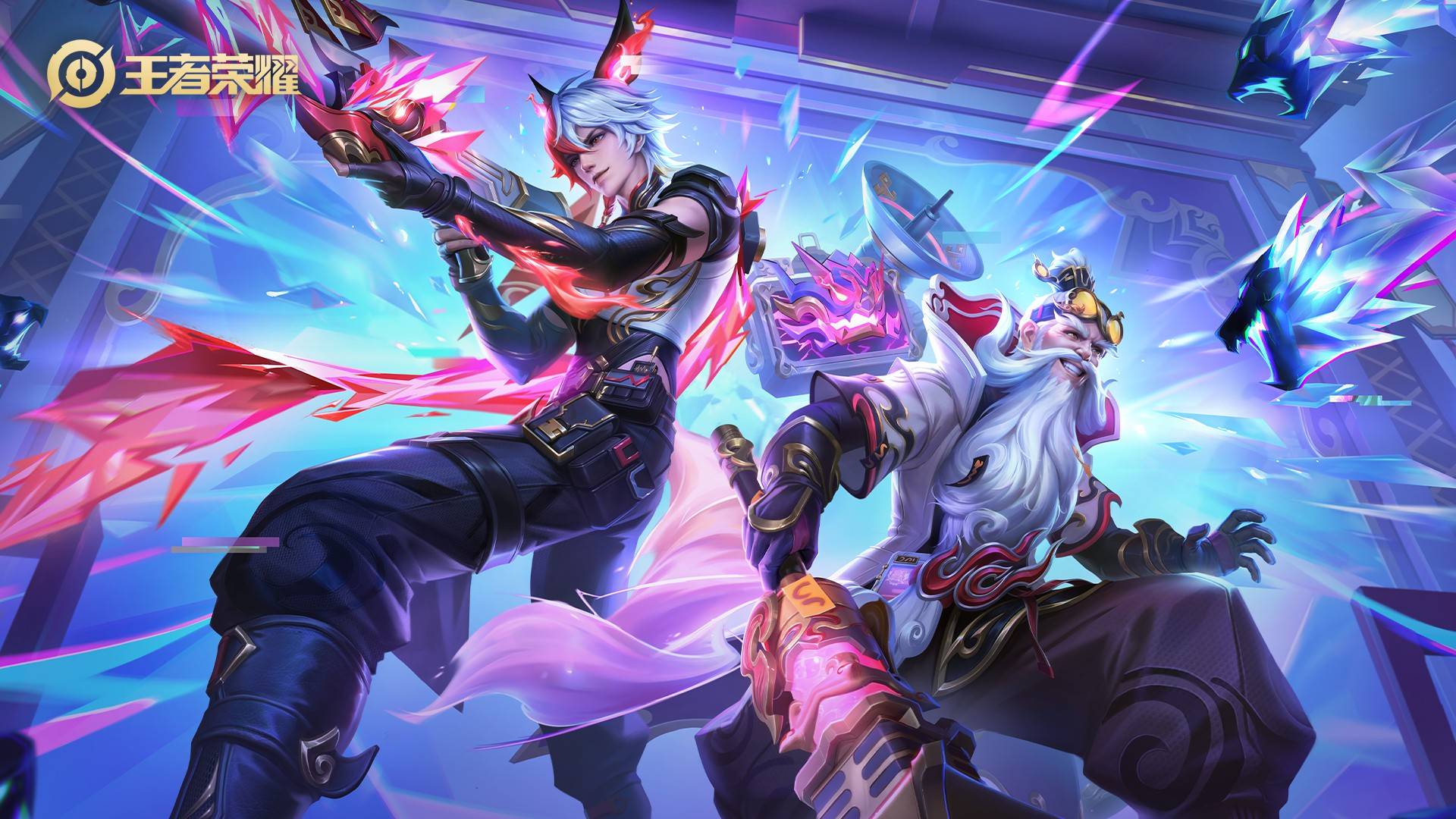 力所吸引 力所吸引