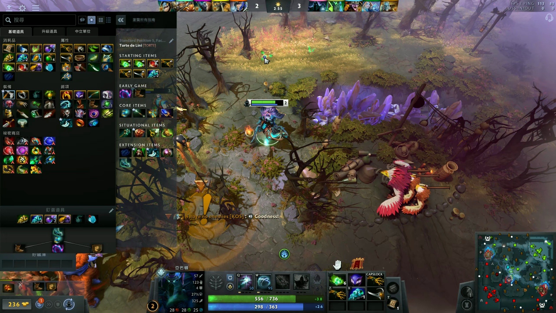 亚洲杯预选 亚洲杯预选