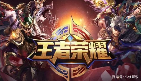 侧翼