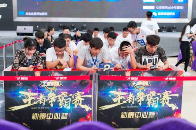 战术契合与
