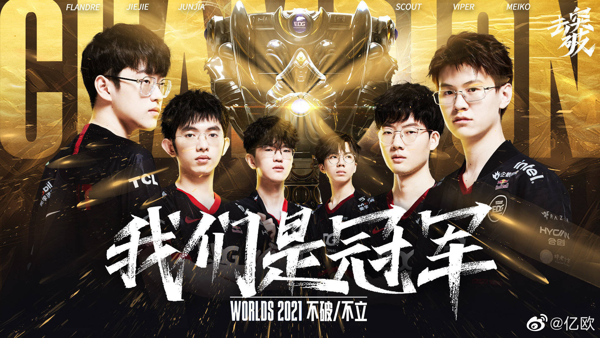 参与的重要 参与的重要
